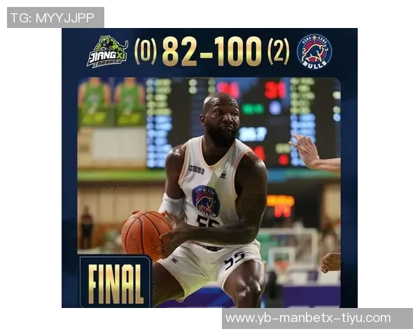 梅森琼斯荣膺G联赛FMVP正式加盟中国香港金牛篮球俱乐部