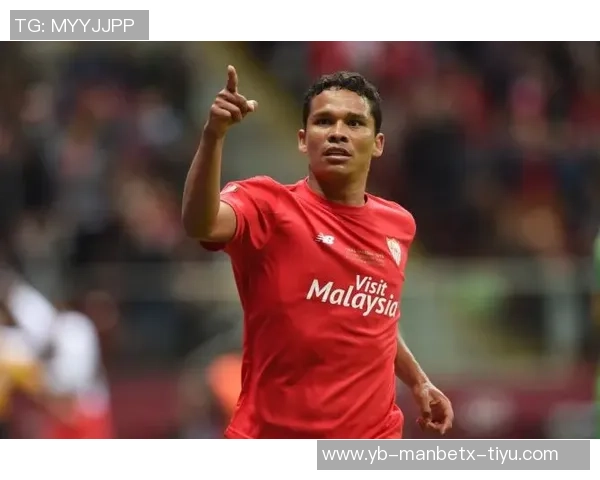 英超球队关注米兰小将巴特萨基莫雷托透露转会动态